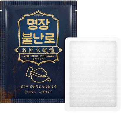 Myeongjang Attached Hot Pack