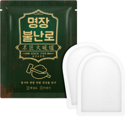 Myeongjang Attached Hot Pack